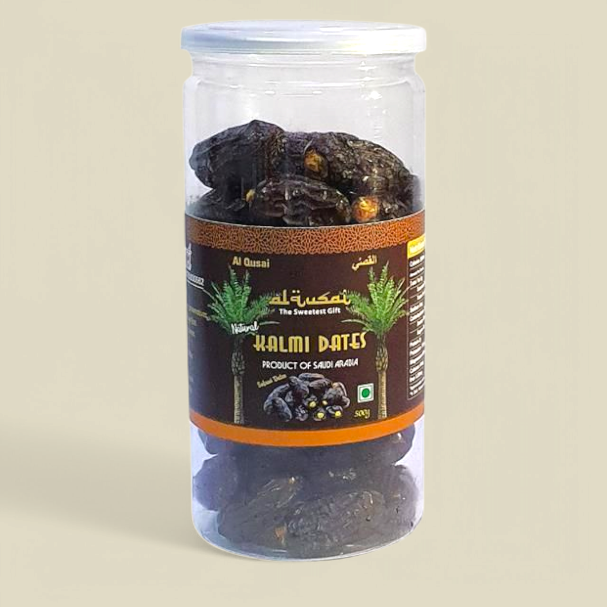 KALMI / SAFAWI DATES 500GM PETCAN