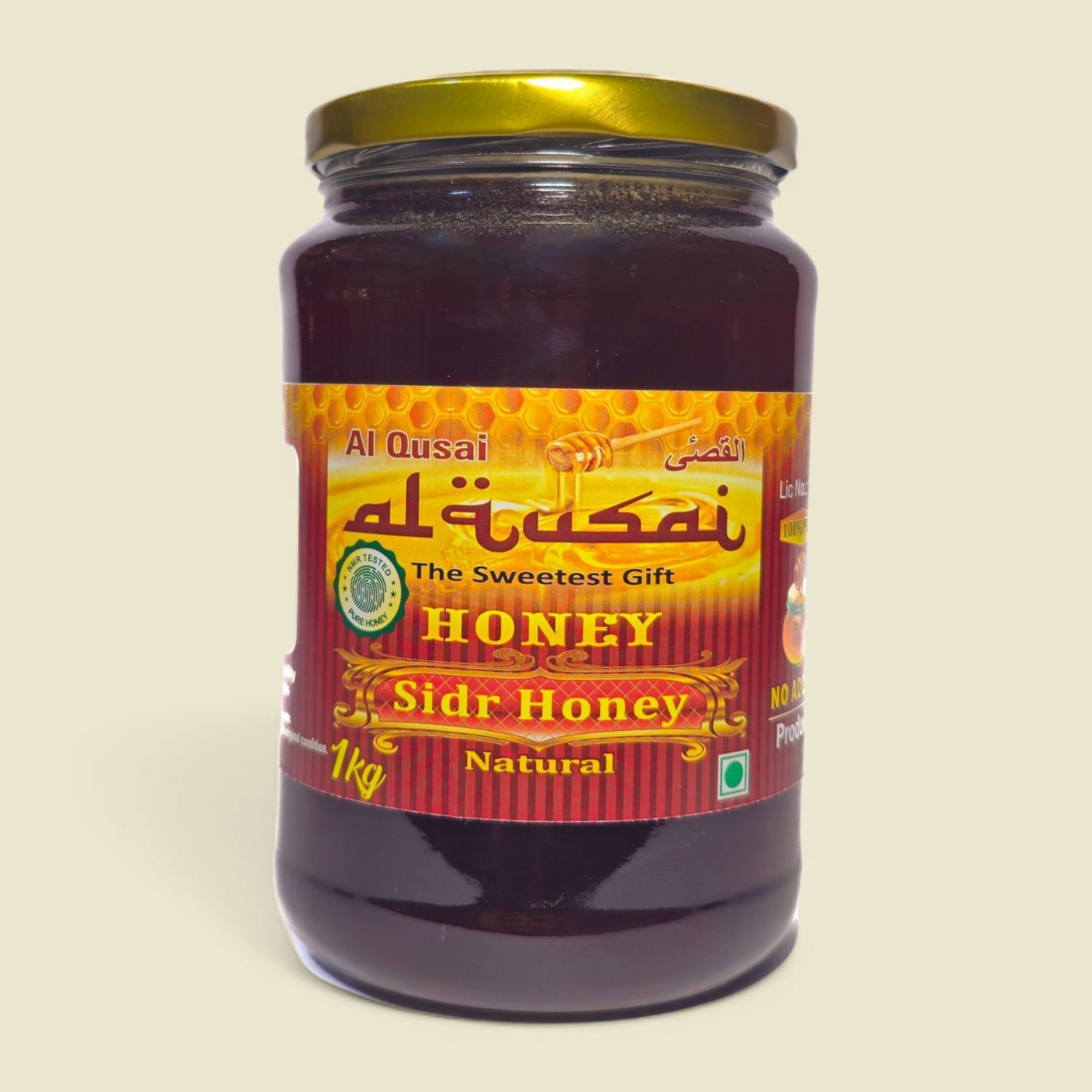 SIDR HONEY 1KG GLASS BOTTLE