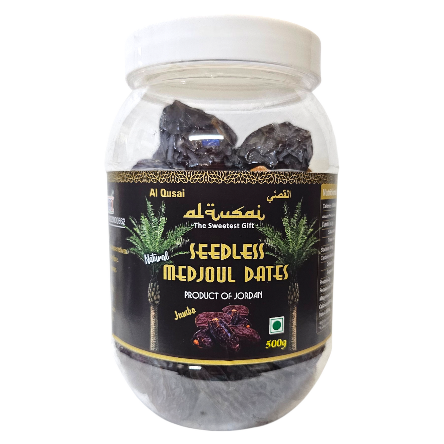 SEEDLESS MEDJOUL DATES 500GM PETCAN