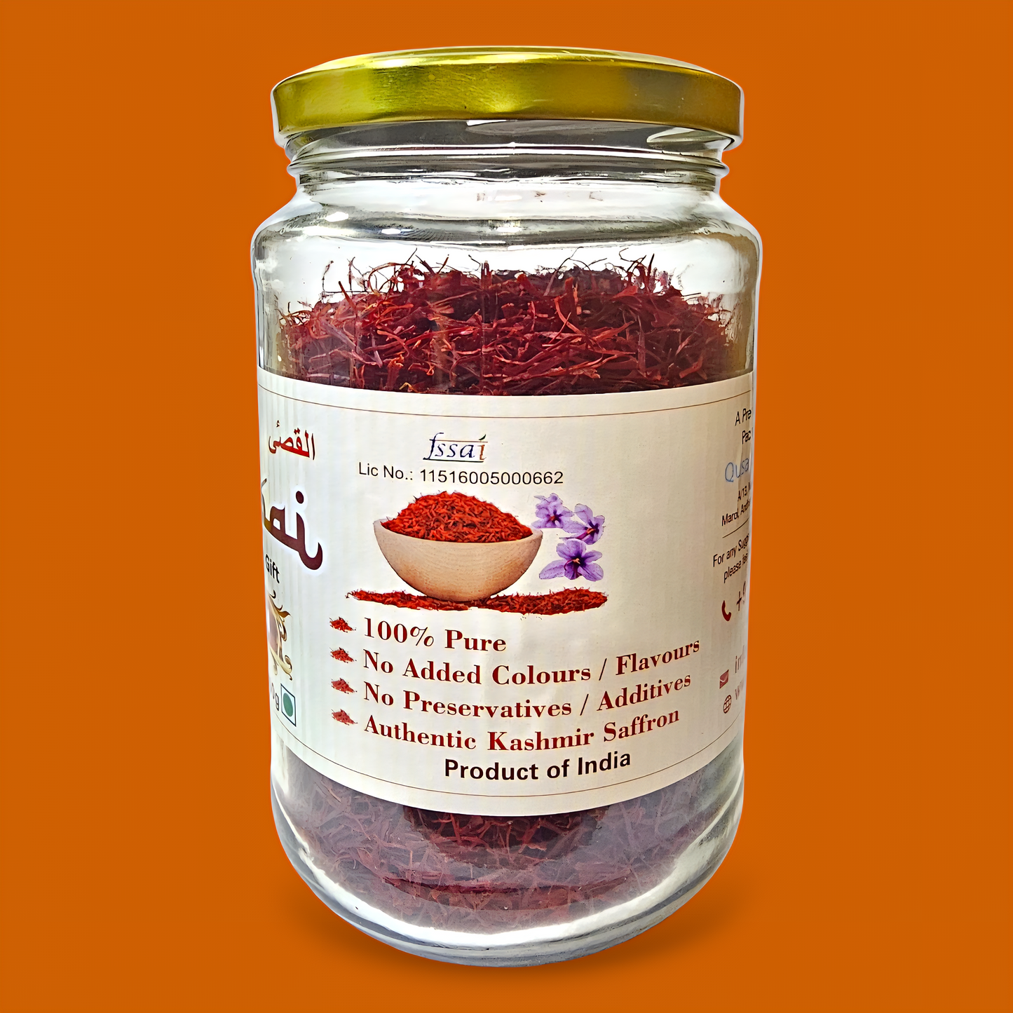 KASHMIRI MONGRA SAFFRON 100GM GLASS BOTTLE