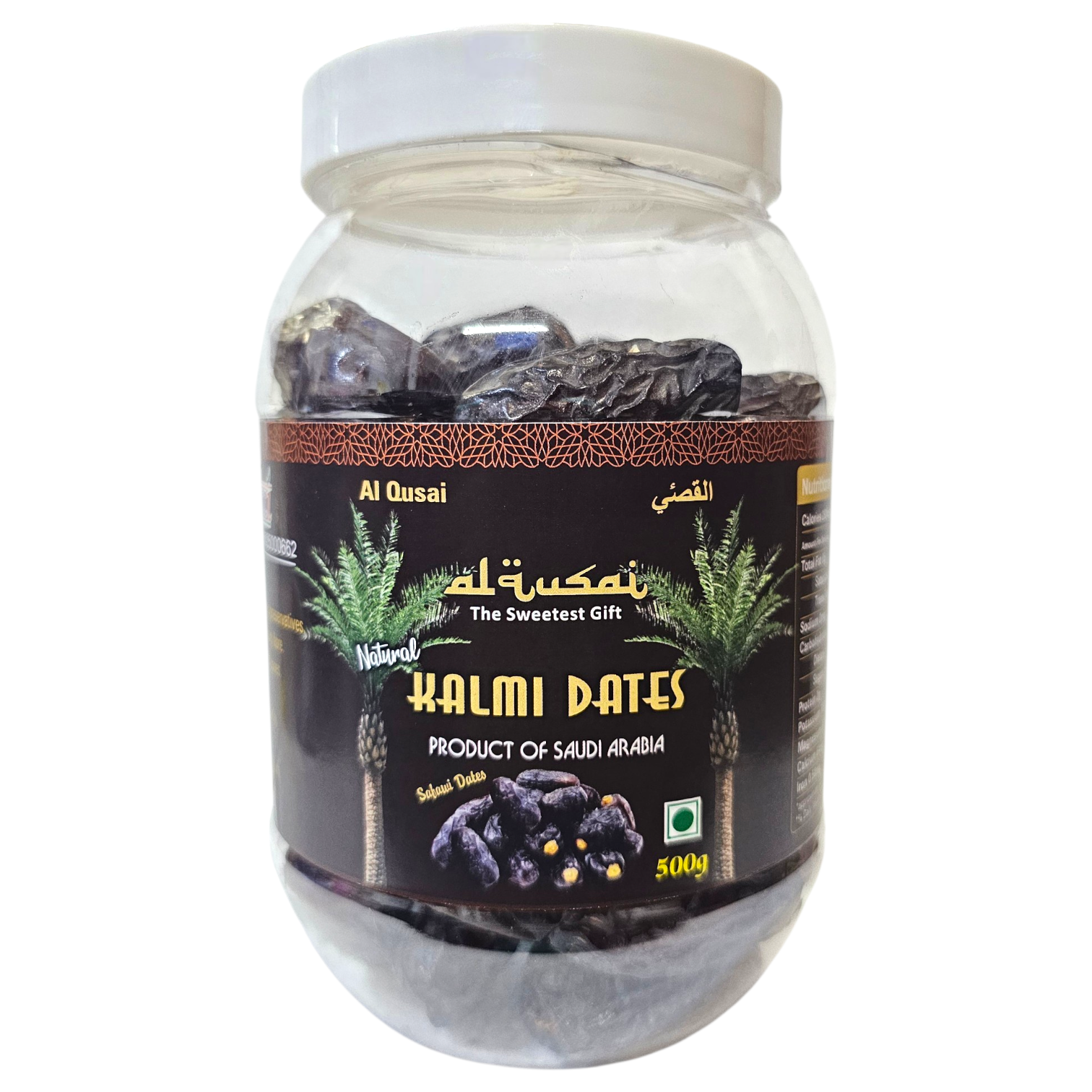 KALMI / SAFAWI DATES 500GM PETCAN