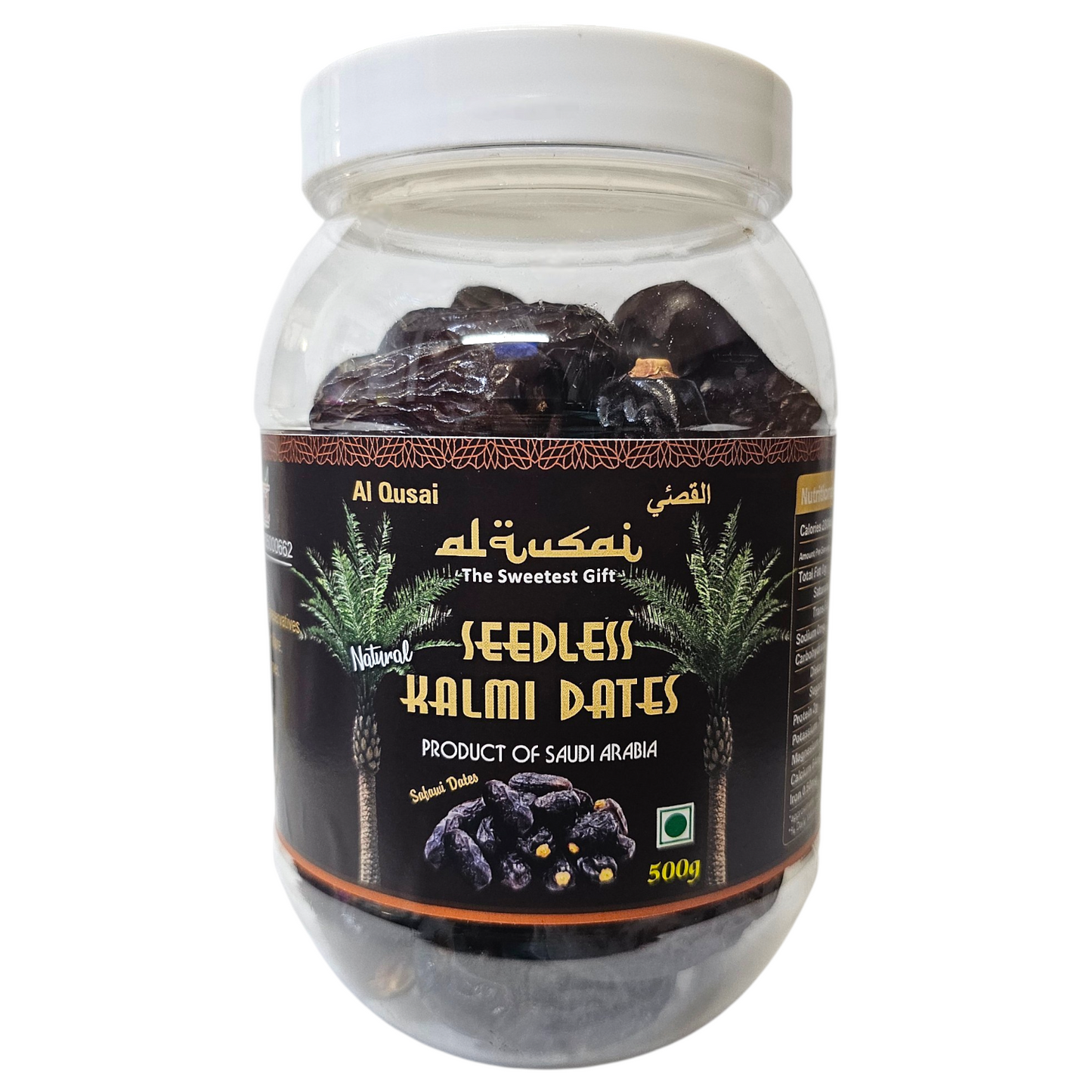 SEEDLESS KALMI / SAFAWI DATES 500GM PETCAN