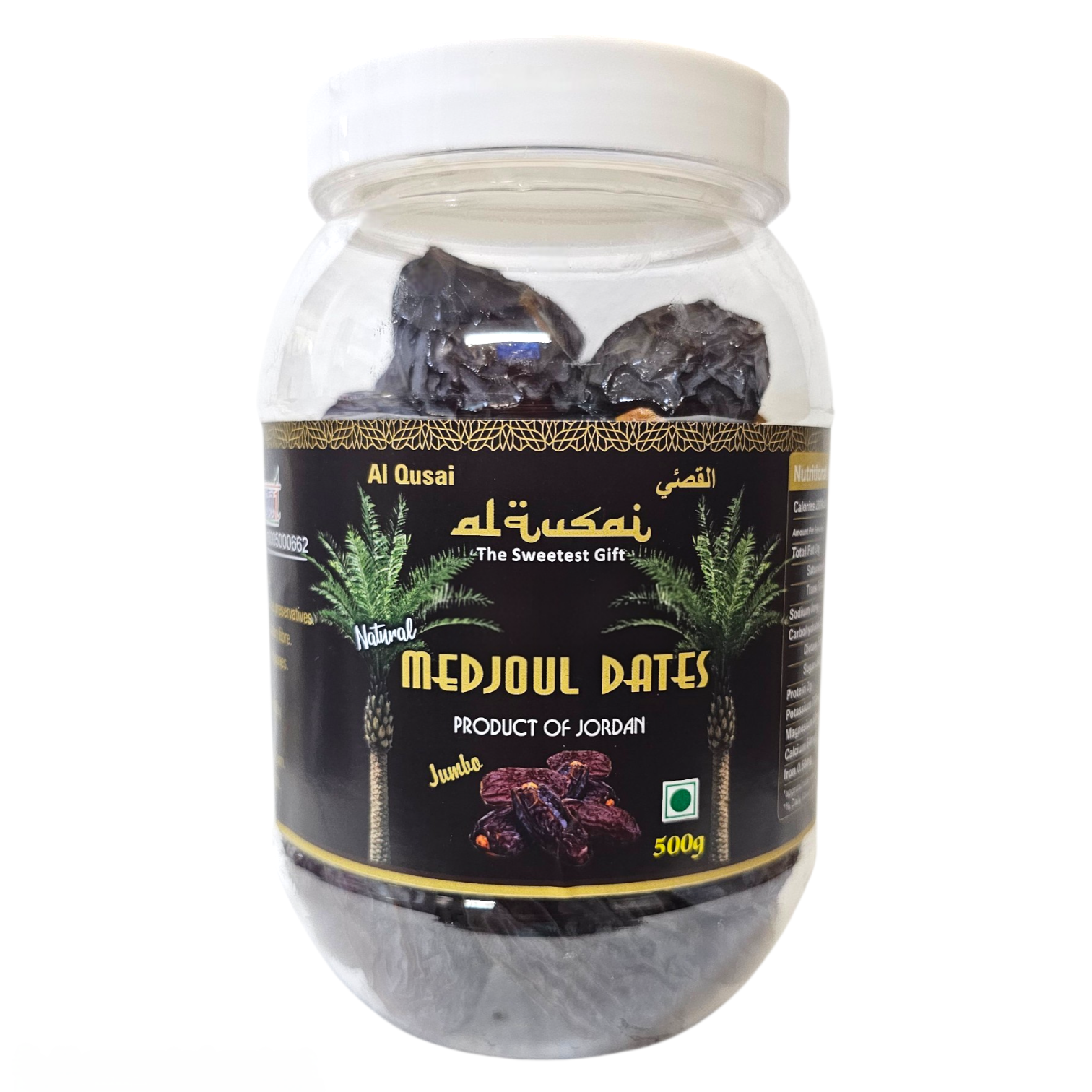 MEDJOUL DATES 500GM PETCAN