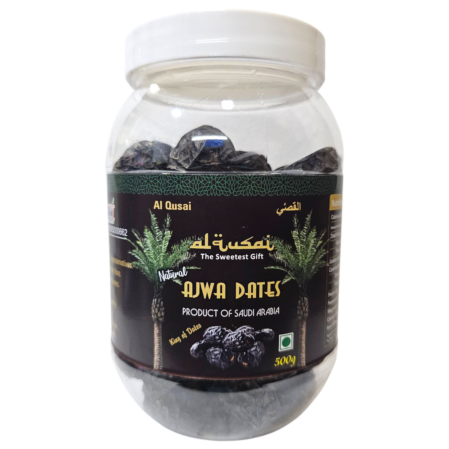 AJWA DATES 500GM PETCAN